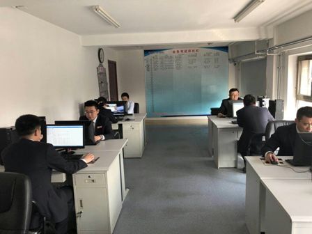 聊城沪农商村镇银行市场乱象相关知识测试