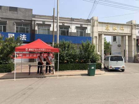 香江支行积极开展存款保险宣传活动